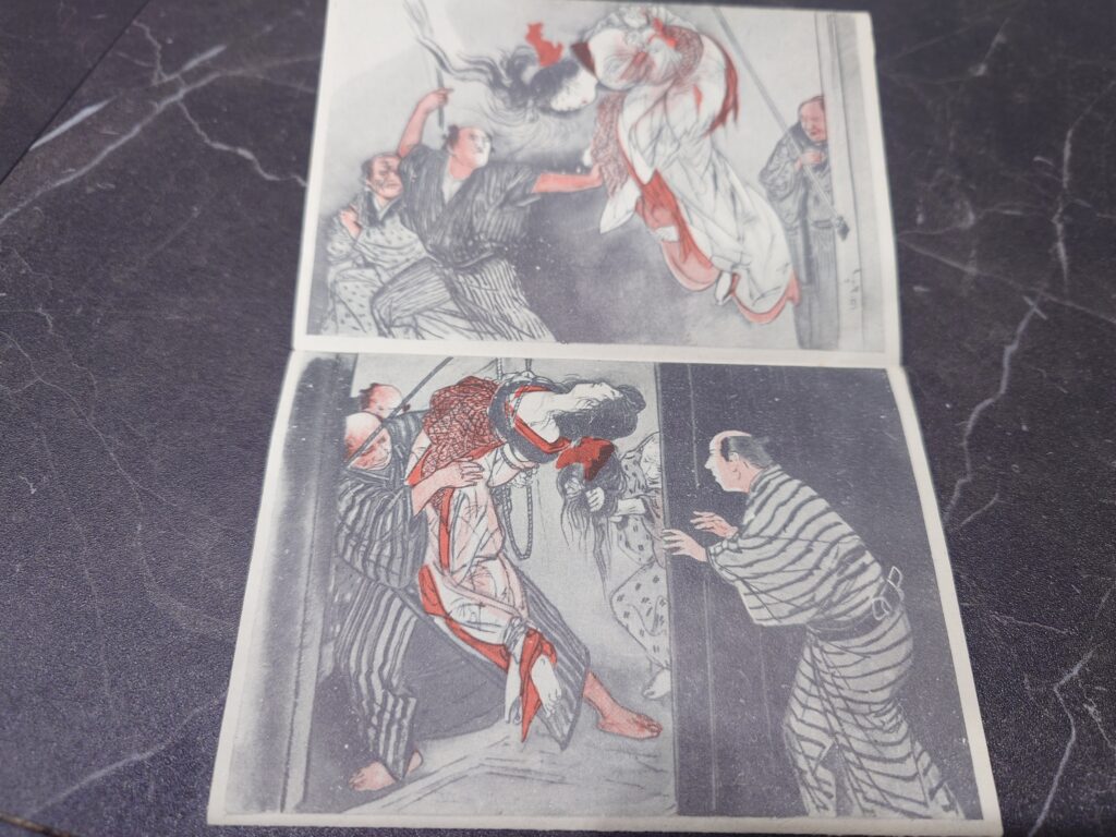 伊藤晴雨責め絵秘帖