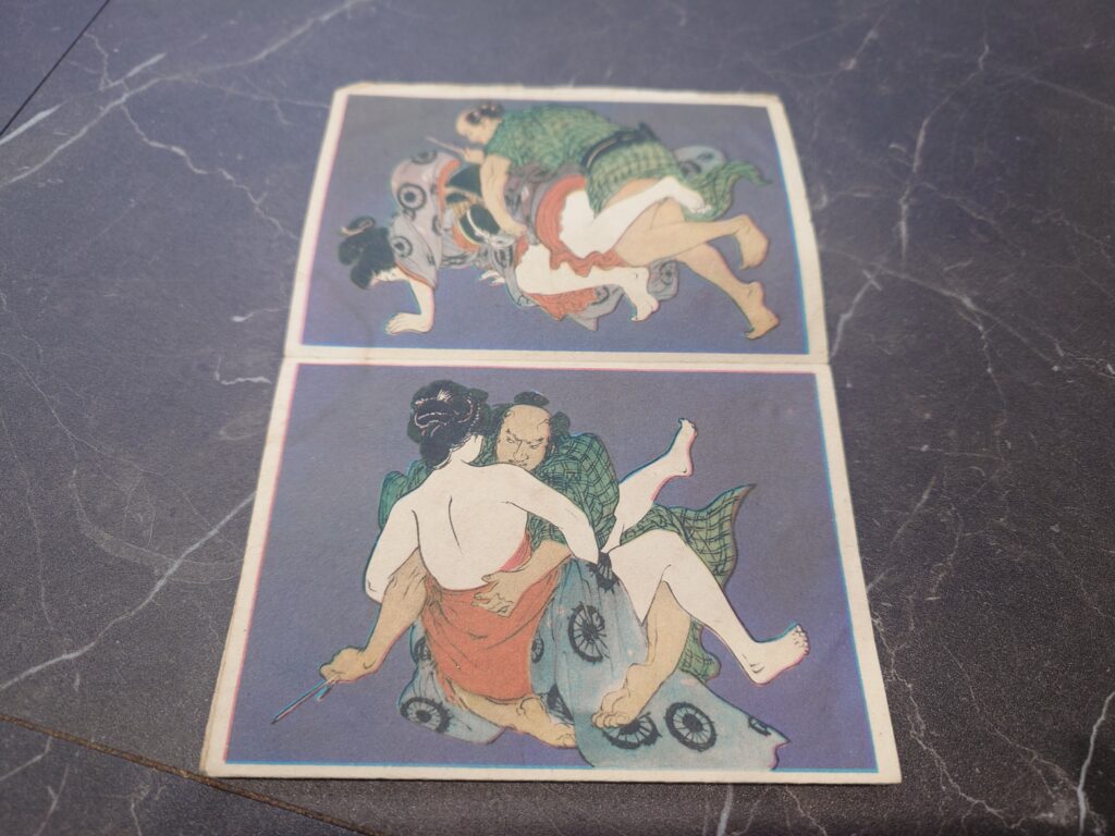 女賊捕物帖伊藤晴雨