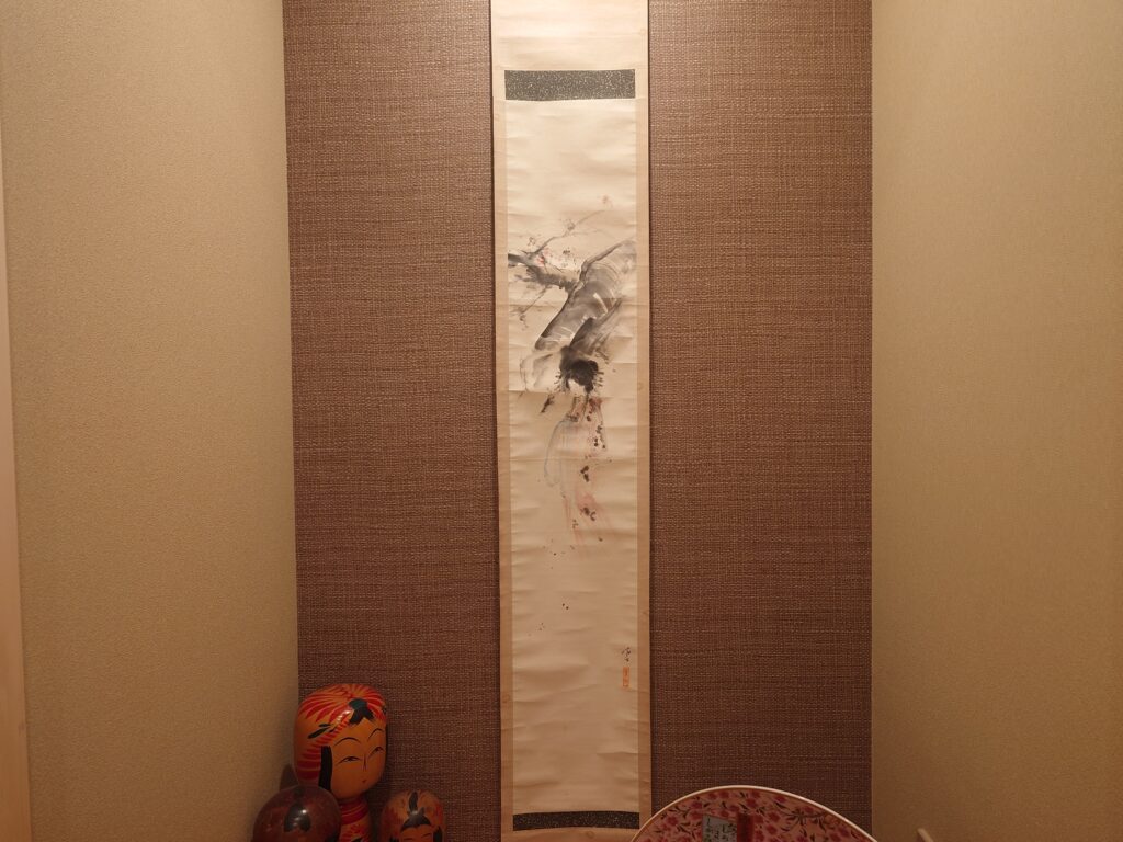 伊藤晴雨幽霊画