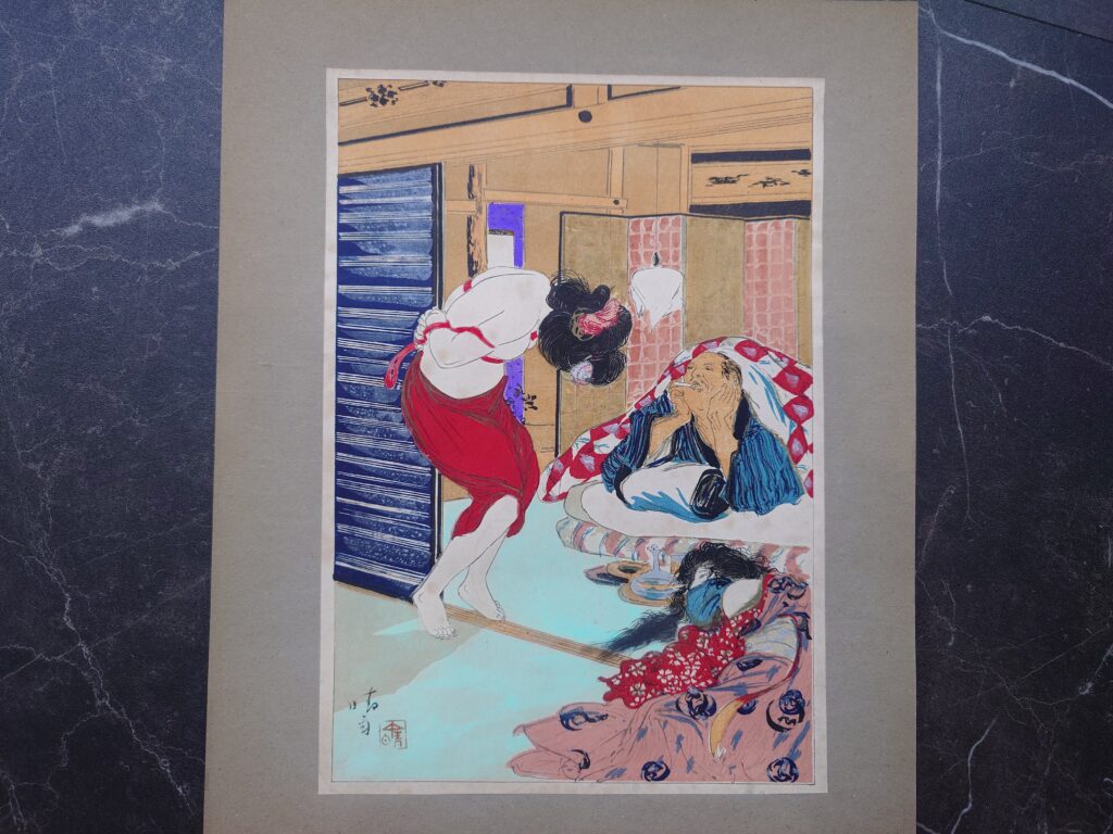 伊藤晴雨恵の露
