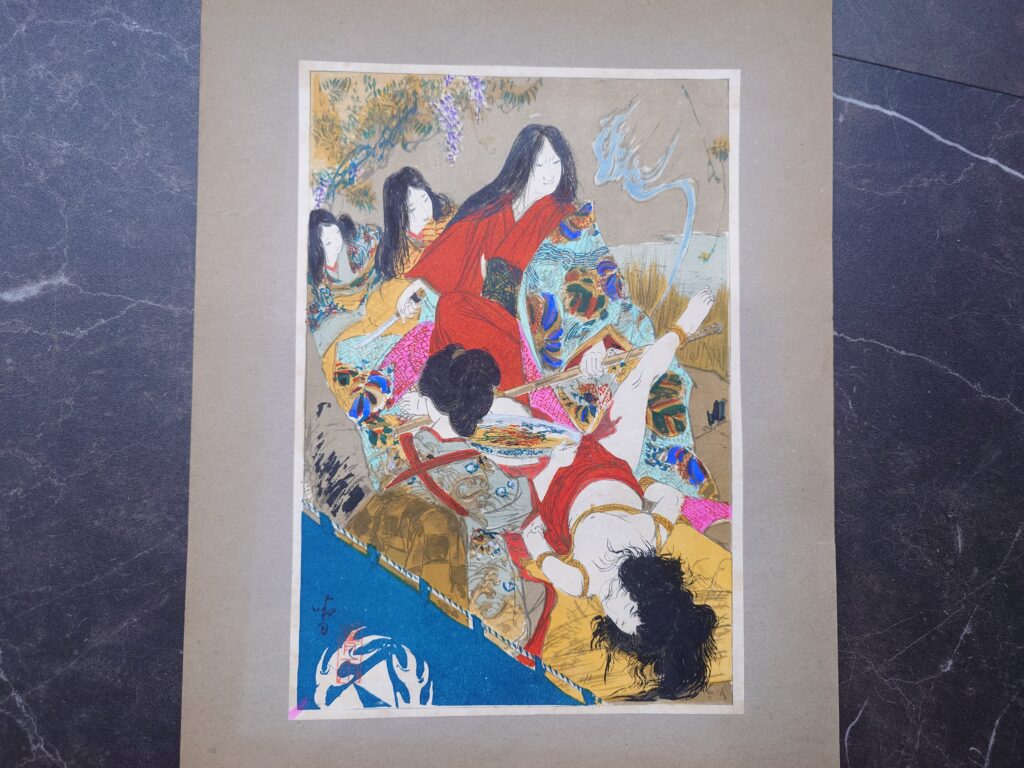伊藤晴雨恵の露